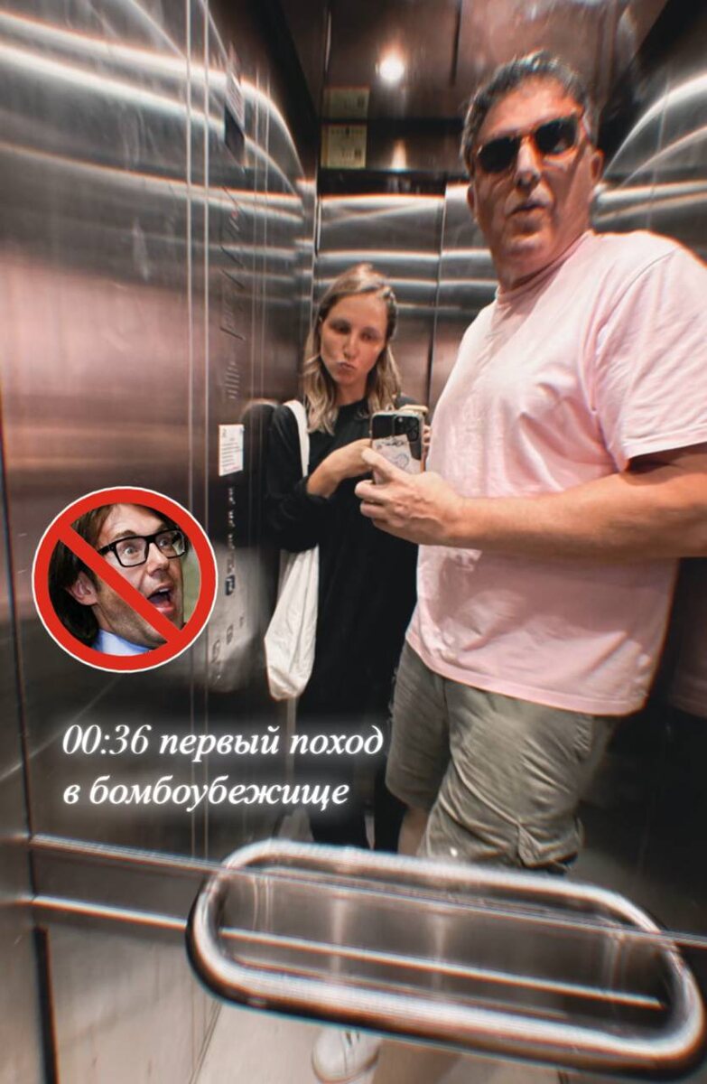 Максим Виторган