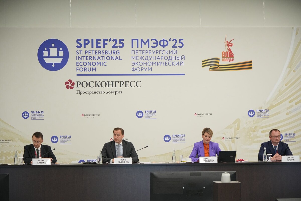 Фото: предоставлено БФ поддержки слепоглухих «Со-единение»