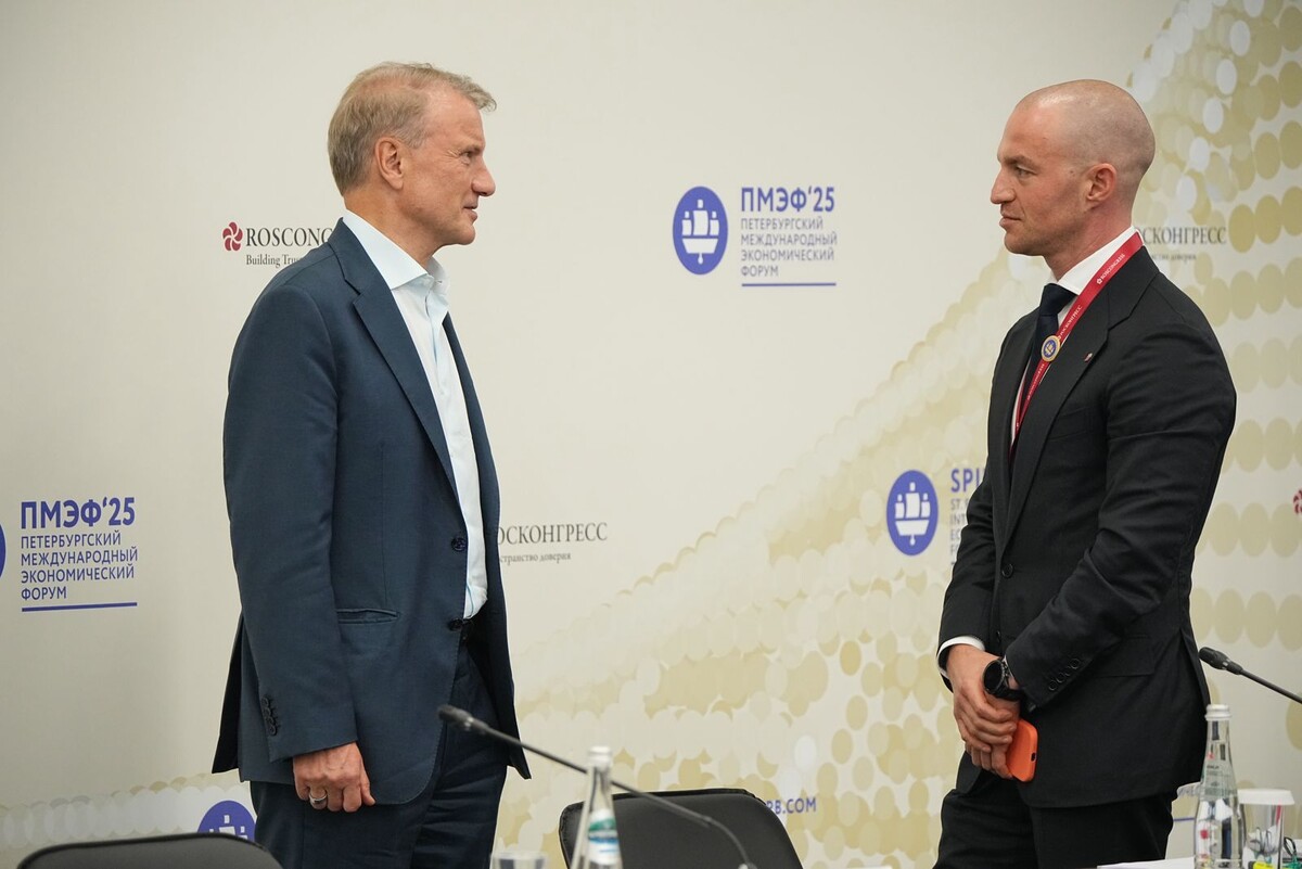 Фото: предоставлено БФ поддержки слепоглухих «Со-единение»