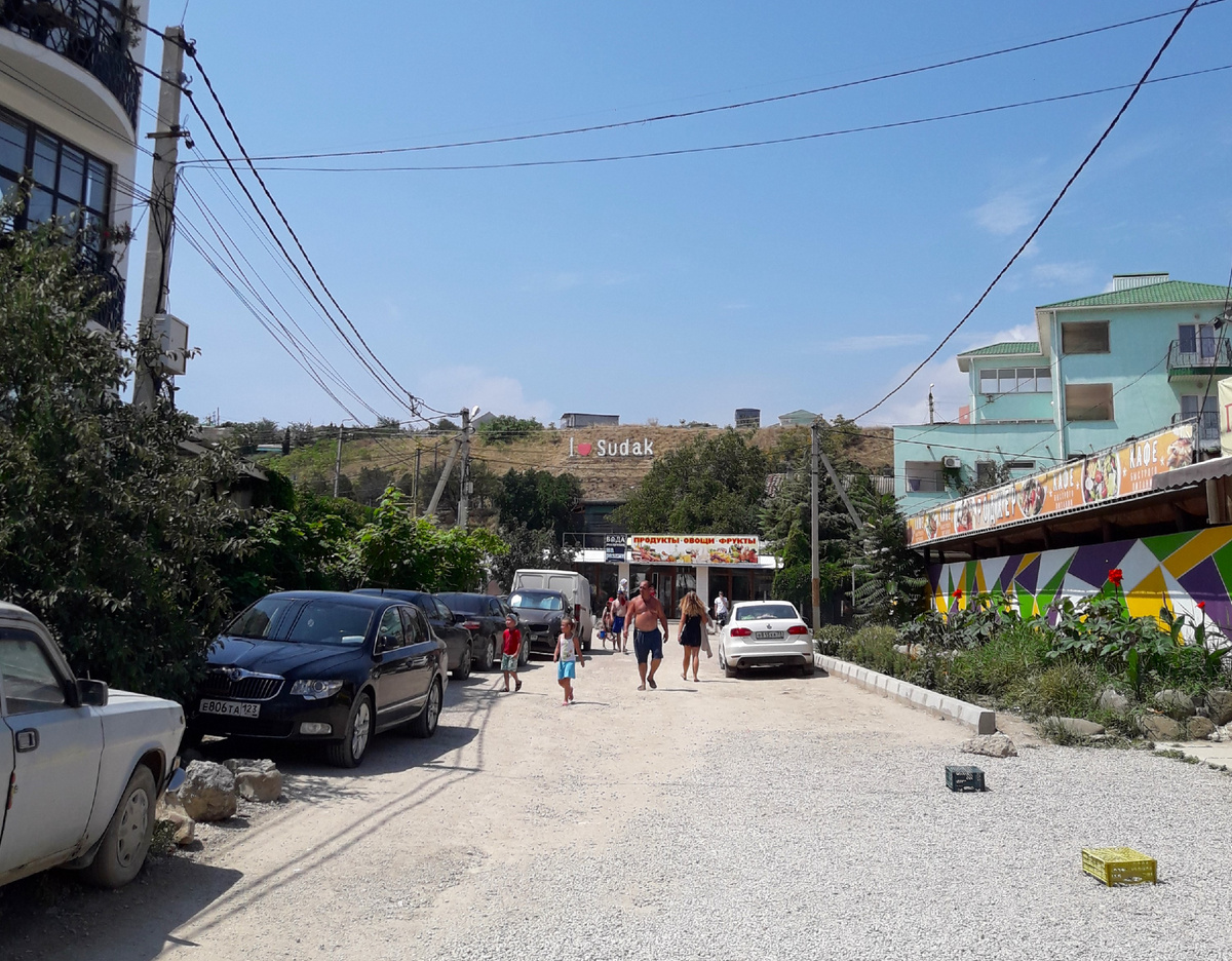 фото автора от 2018 года