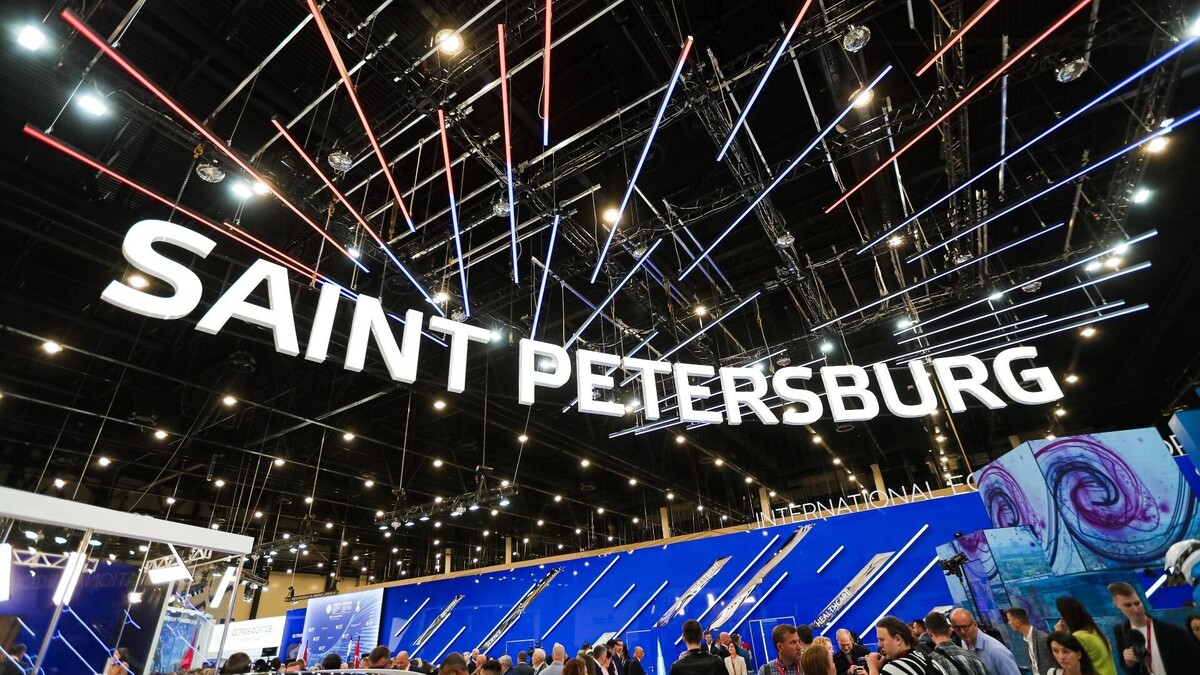     Автор: Анатолий Стребелев Источник: photo.roscongress.org