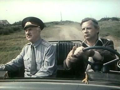 "И снова Анискин", 1977 год