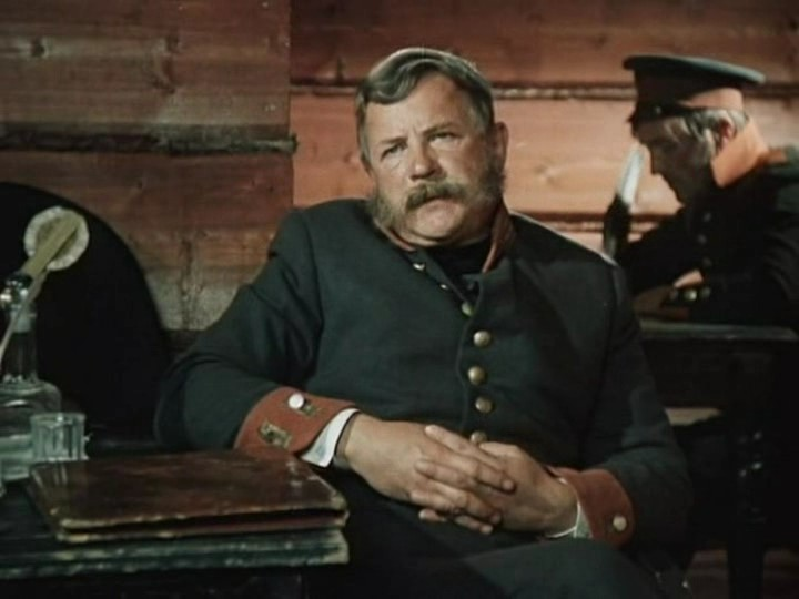 "Мертвые души", 1984 год