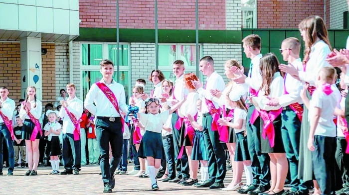    администрация Краснодара