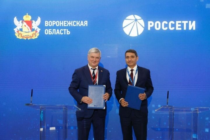    Фото: Правительство Воронежской области