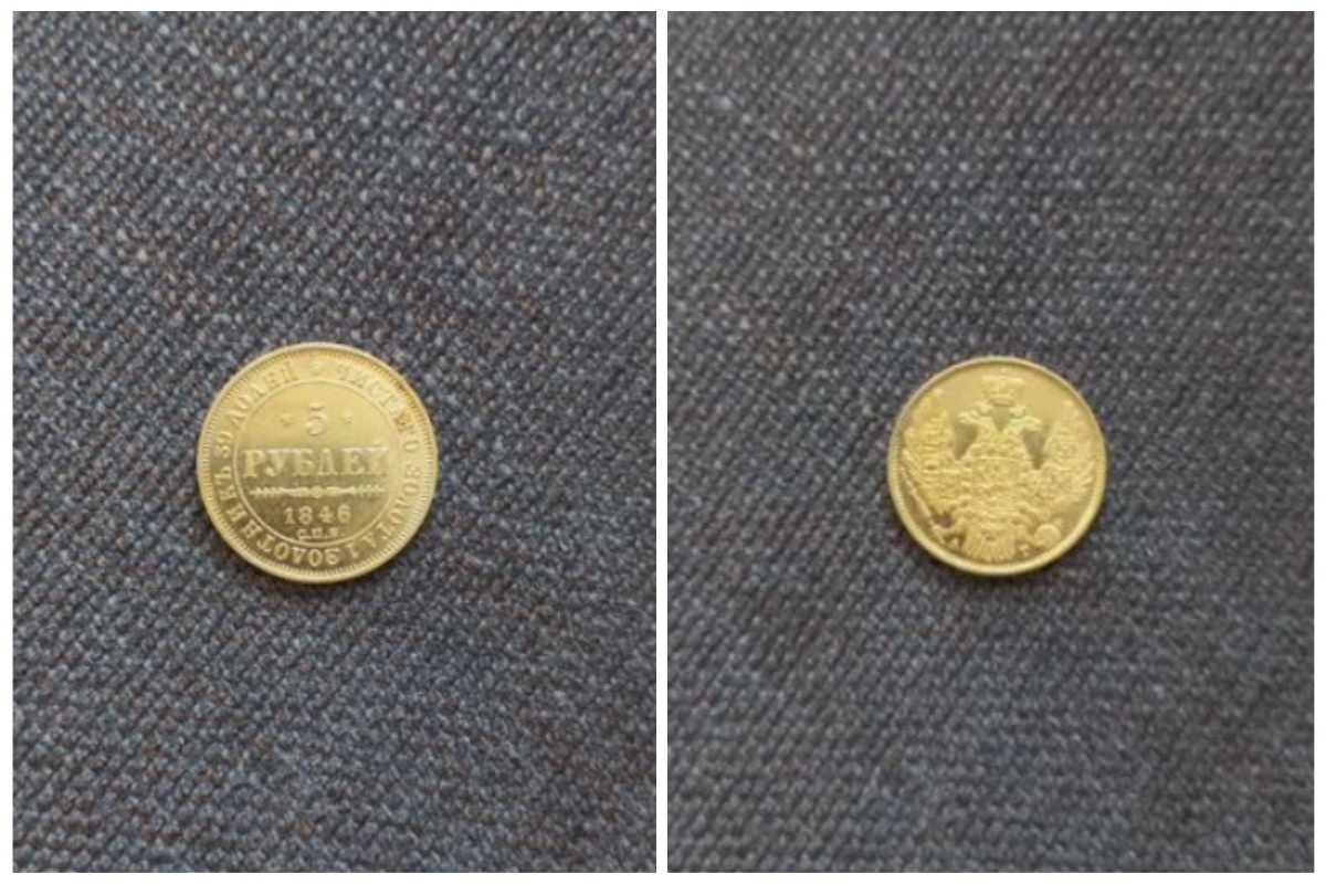 Автор фото: Авито