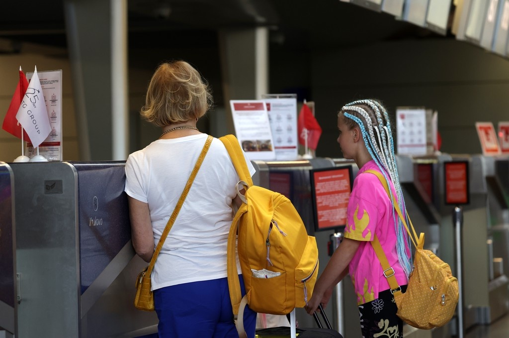    Фото © Анастасия Романова / Абзац