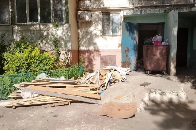    Фото: ООО «ЭкоЦентр»