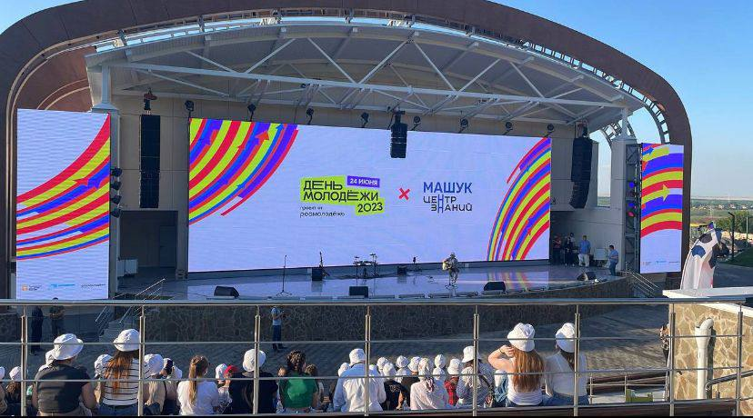 Кейс компании ГоризонтLED: уличный экран для сцены Машук 