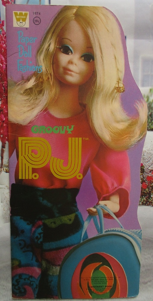 Передняя обложка набора.