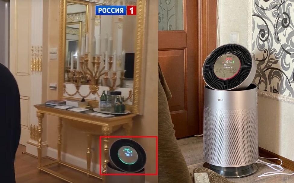 Так очиститель воздуха смотрится в интерьере. Источник: кадр из фильма и отзыв в DNS