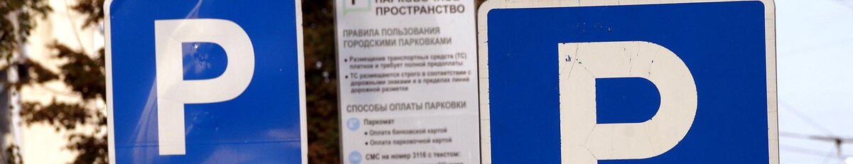    Фото: Сергей Егоров