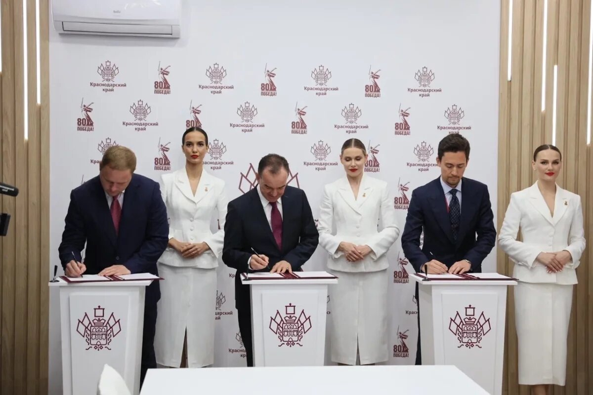    В Анапе за 8 млрд рублей проведут масштабную реновацию курортного комплекса