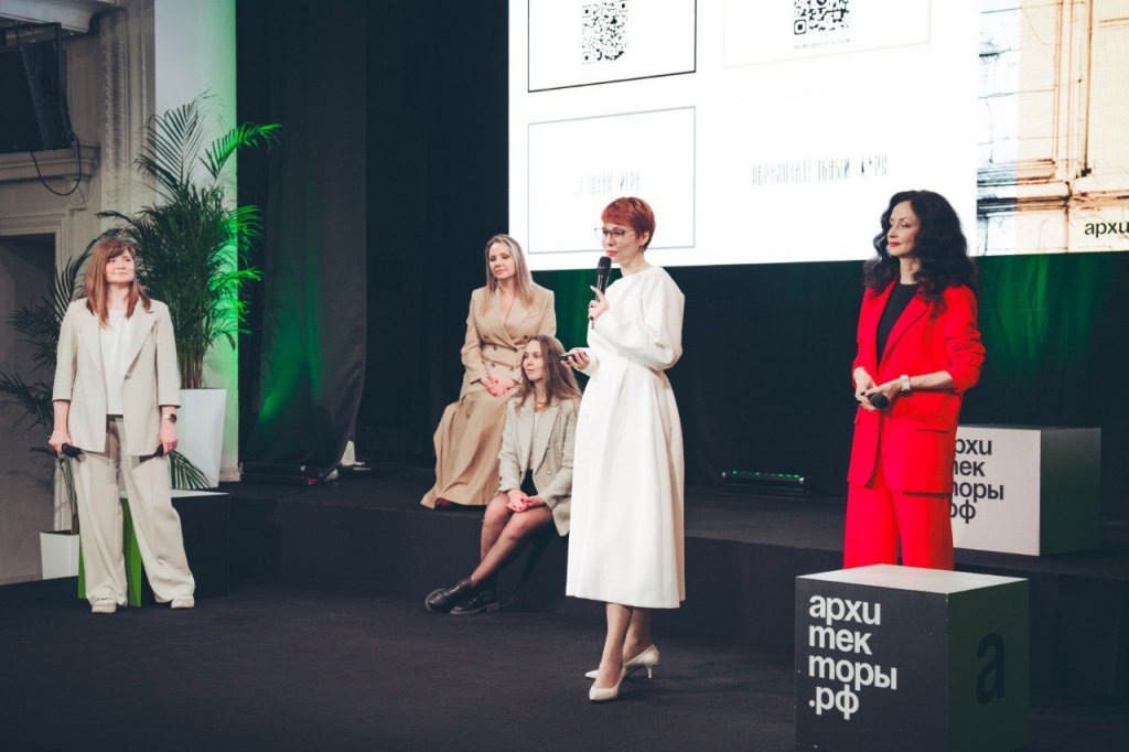 Фото: пресс-служба программы «Архитекторы.рф»