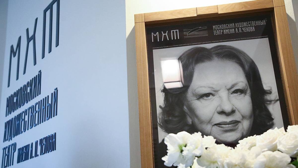    Фото: Артур Новосильцев / АГН Москва