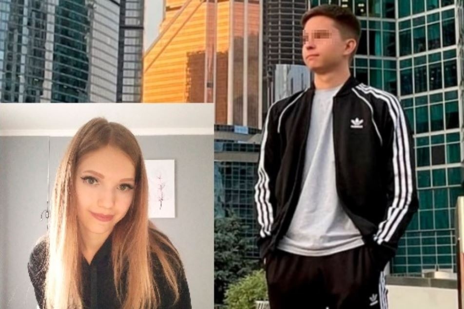 Фото: соцсети