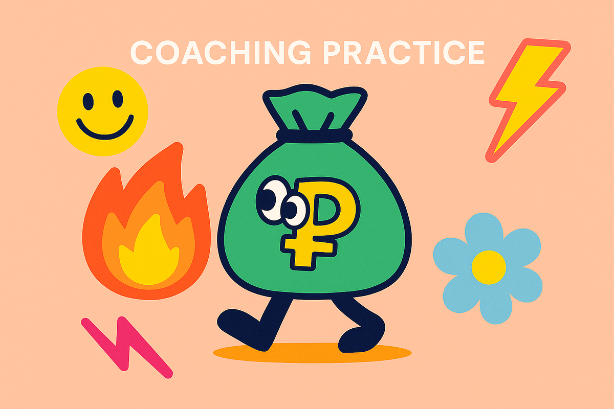 Задание на мышление