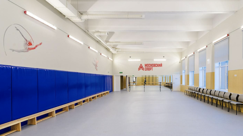    Департамент спорта города Москвы