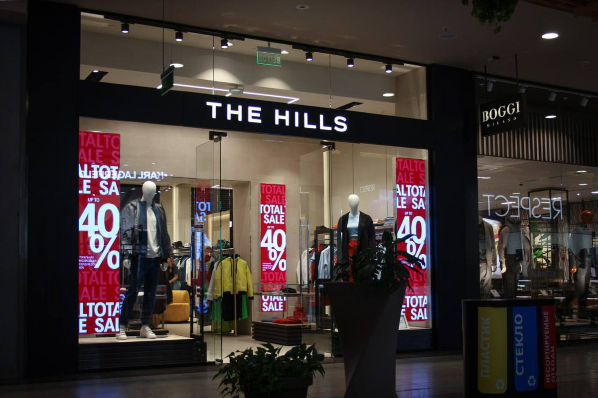 Кейс компании ГоризонтLED: Интерьерные экраны для бутика The Hills