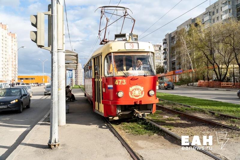    ЕАН. Архивное фото