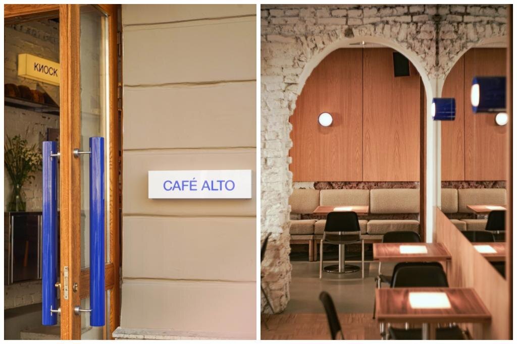 Интерьер кафе Alto