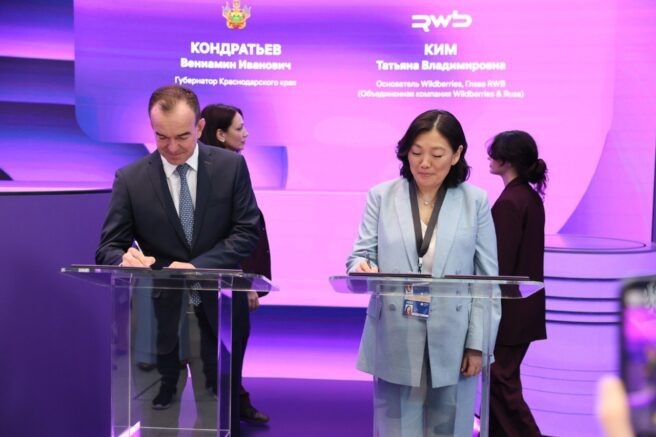    admkrai.krasnodar.ru