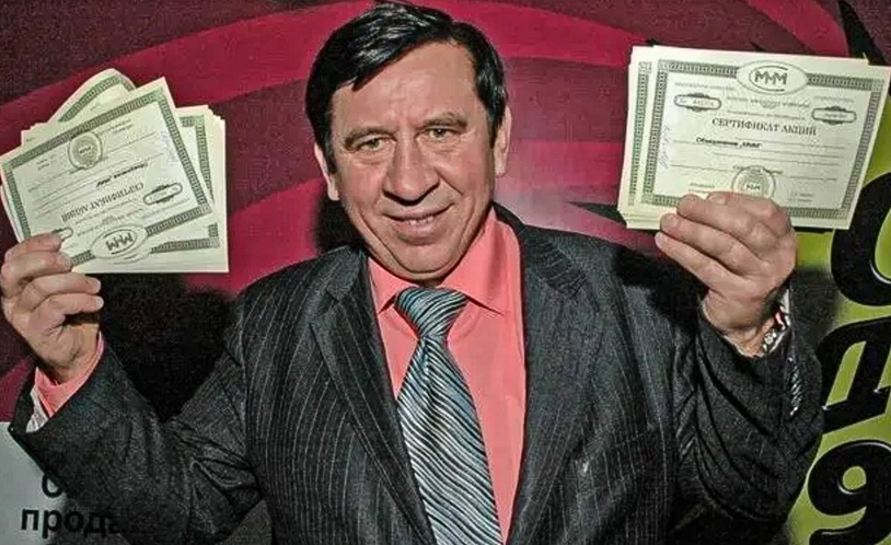 Тот самыл Леня Голубков