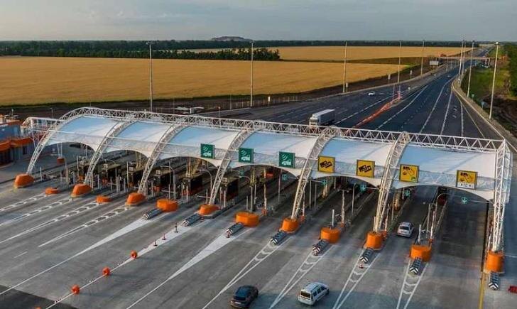    Фото: avtodor-tr.ru