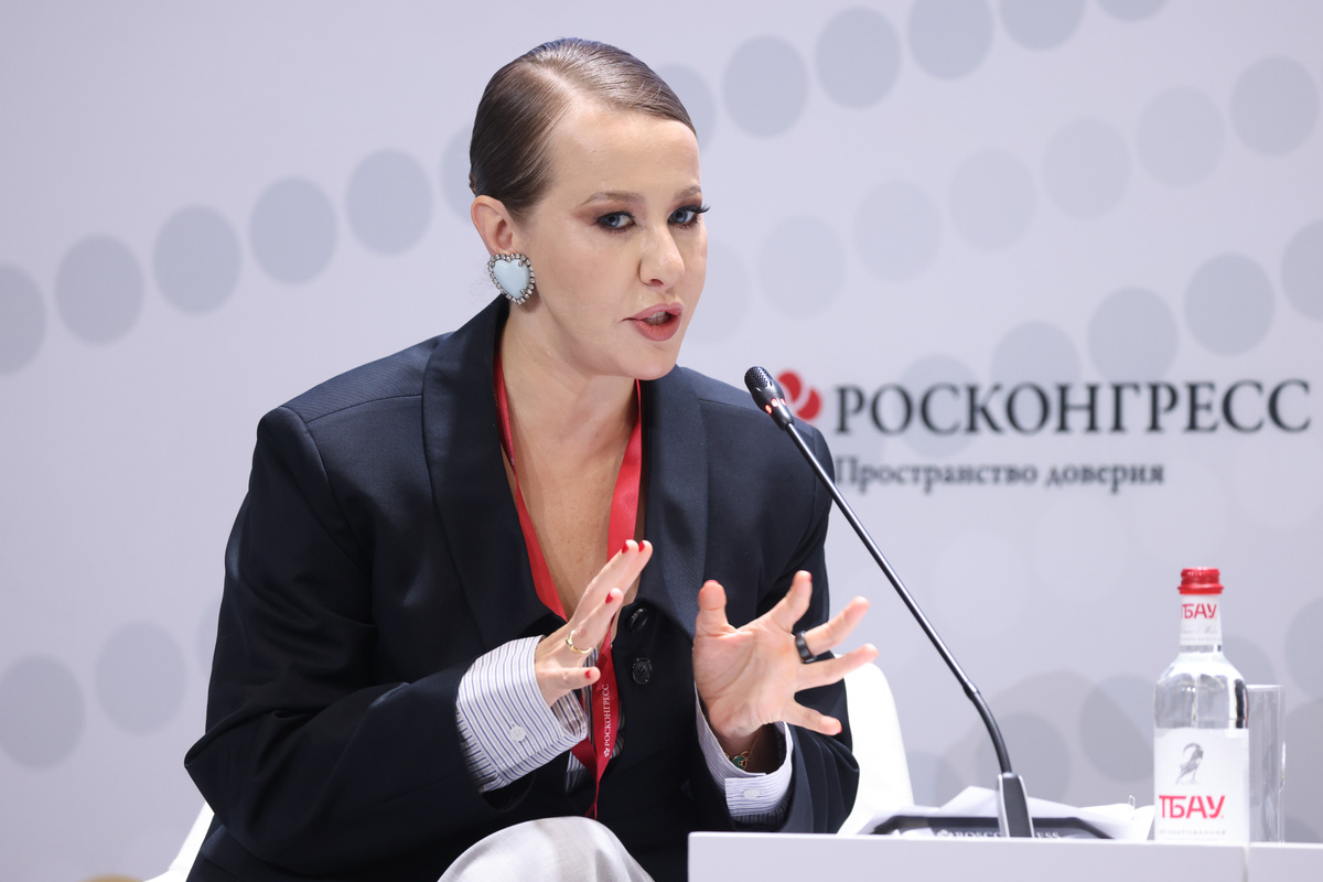 Ксения Собчак на ПМЭФ 2025. Фото: Росконгресс