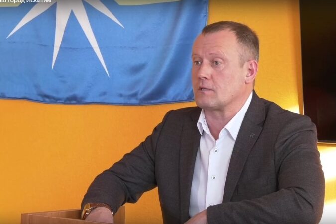    Фото: Наш город Искитим / VK