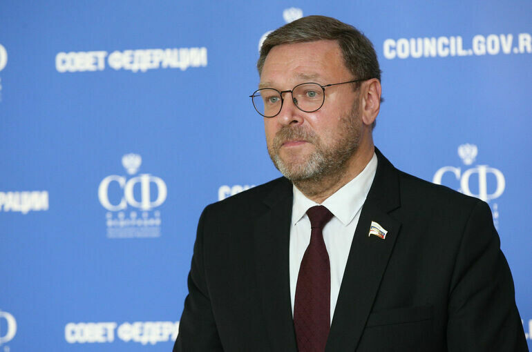   Пресс-служба Совета Федерации