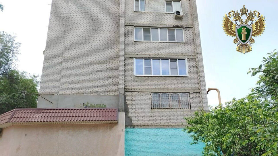 Фото: Прокуратура Ставропольского края