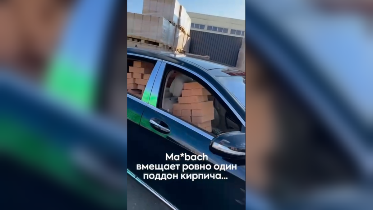 Автор: В. Панченко