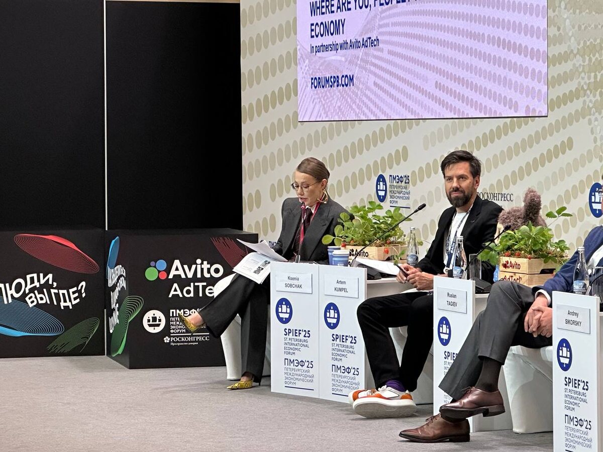 © Форпост Северо-Запад / Екатерина Рубайко