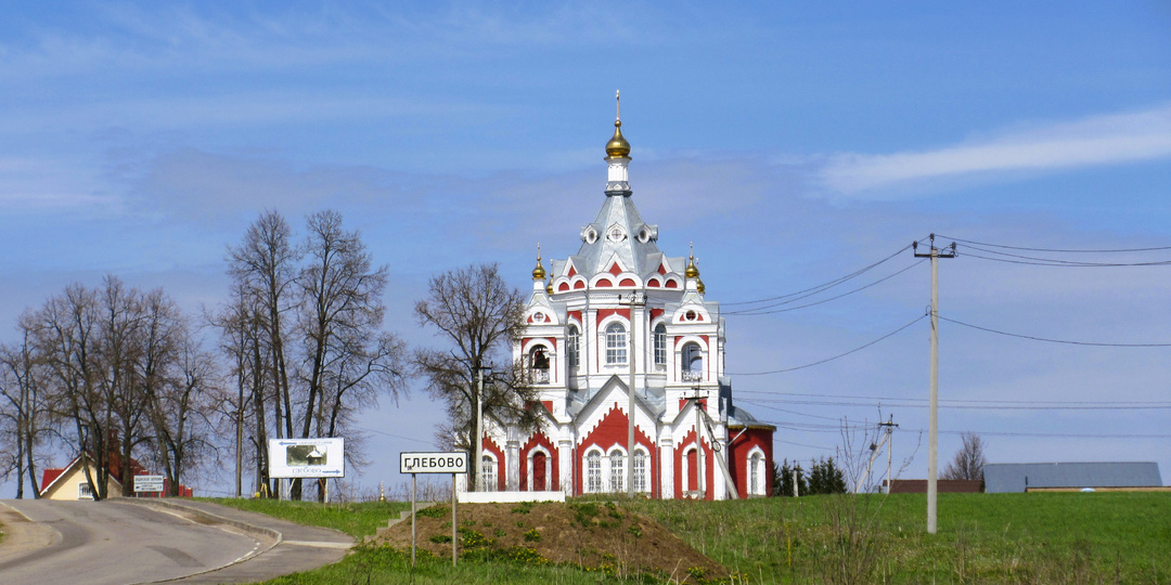 Храмы в Филатово и Глебово: Тихвинская икона и священномученик Алексий Смирнов
