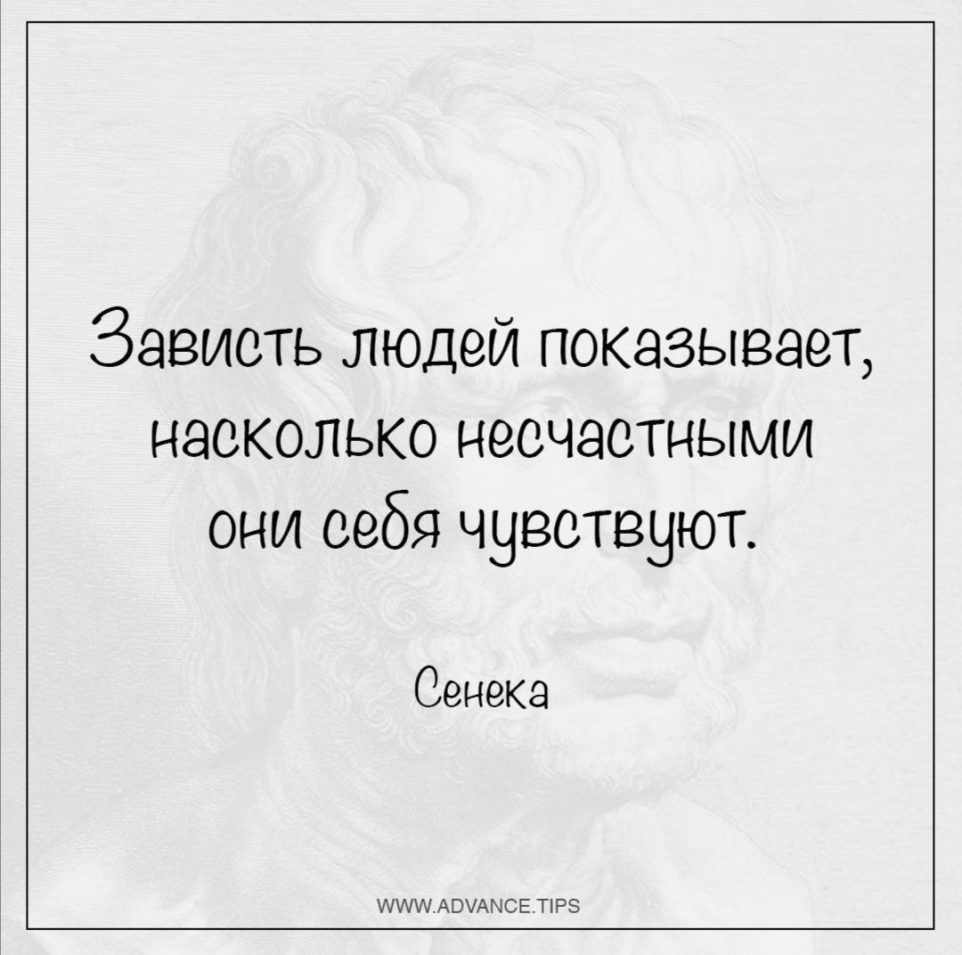 Картинка из сети.