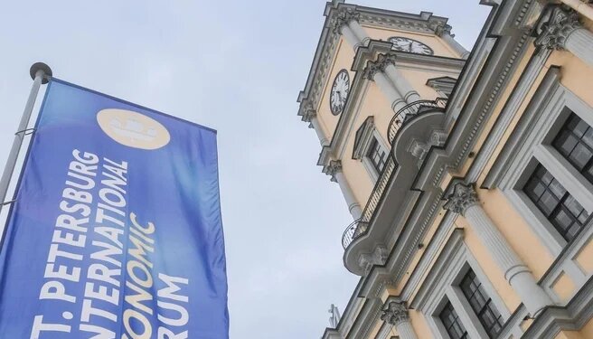    ФОНД РОСКОНГРЕСС