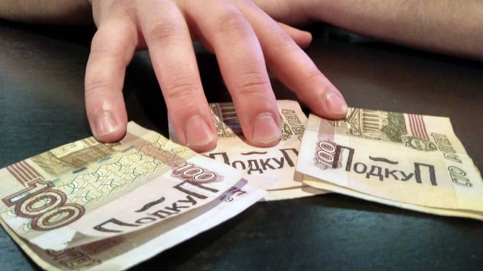 Фото: Дмитрий Коротаев / Коммерсантъ