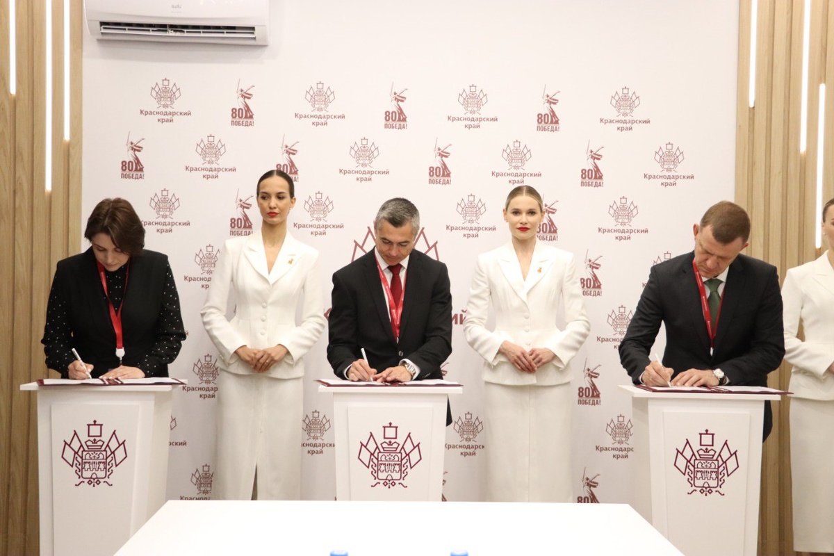    Фото: пресс-служба администрации Краснодарского края