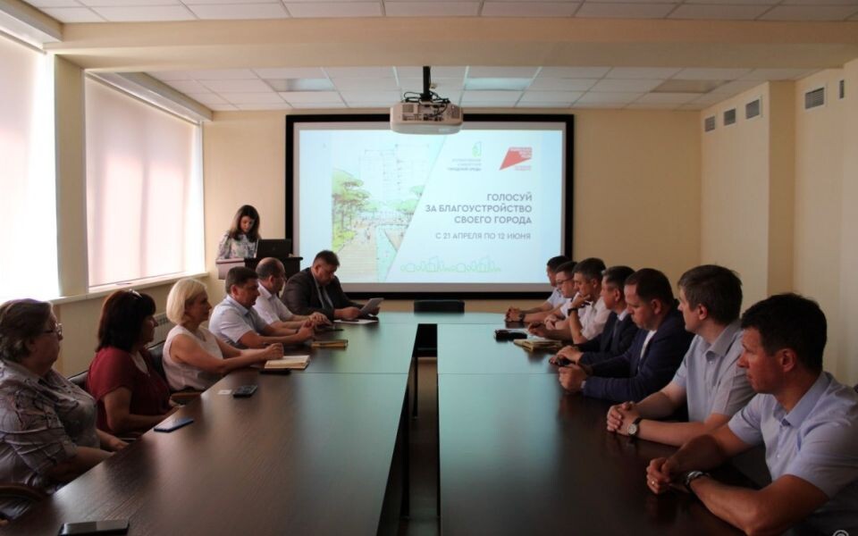    Подведение итогов голосования за территорию для благоустройства в 2026 году