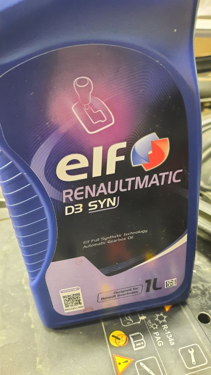 вид лицевой части канистры