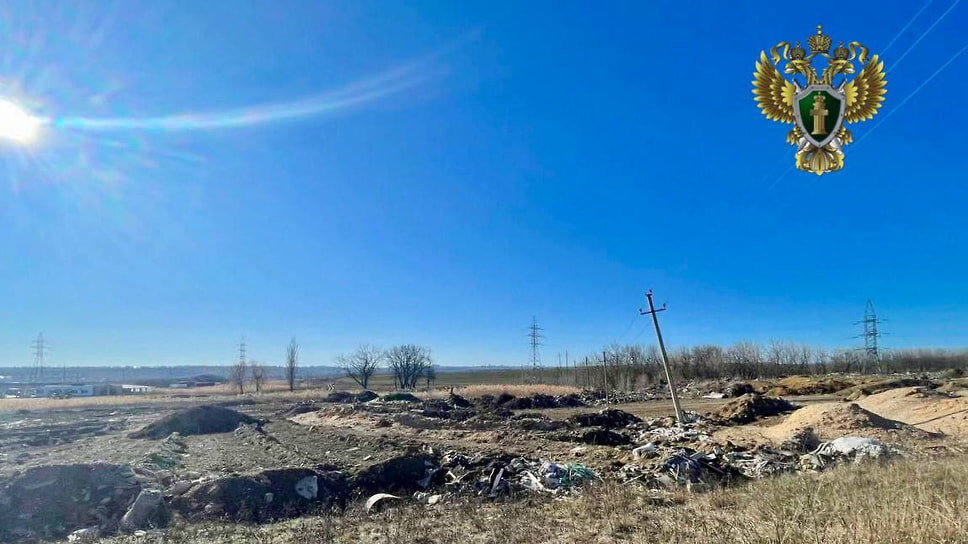 Фото: Ставропольская межрайонная природоохранная прокуратура