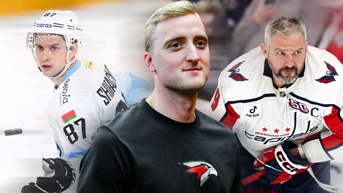    hawk.ru / photo.khl.ru / Getty Images