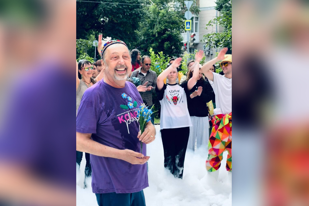 Фото : ТГ канал Уральская Барышня  📷
