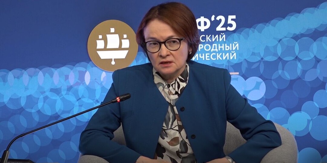 Как сохранить накопления и спать спокойно: советы с ПМЭФ‑2025