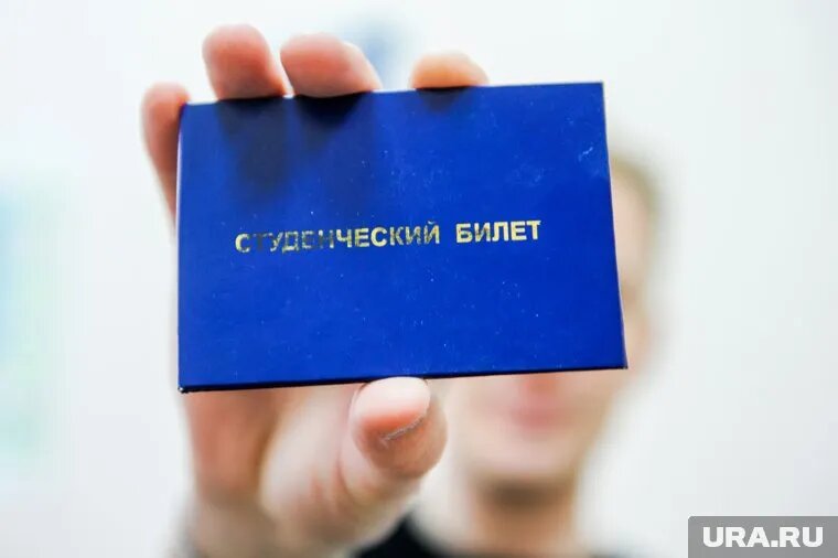 Оплата за обучение поднимется примерно на 10%. Фото: Вадим Ахметов © URA.RU