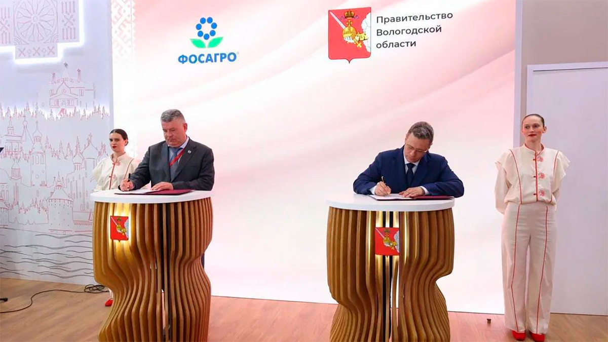 Вологодская область уже давно сотрудничает с компанией.  Фото: Фото: пресс-служба правительства Вологодской области
