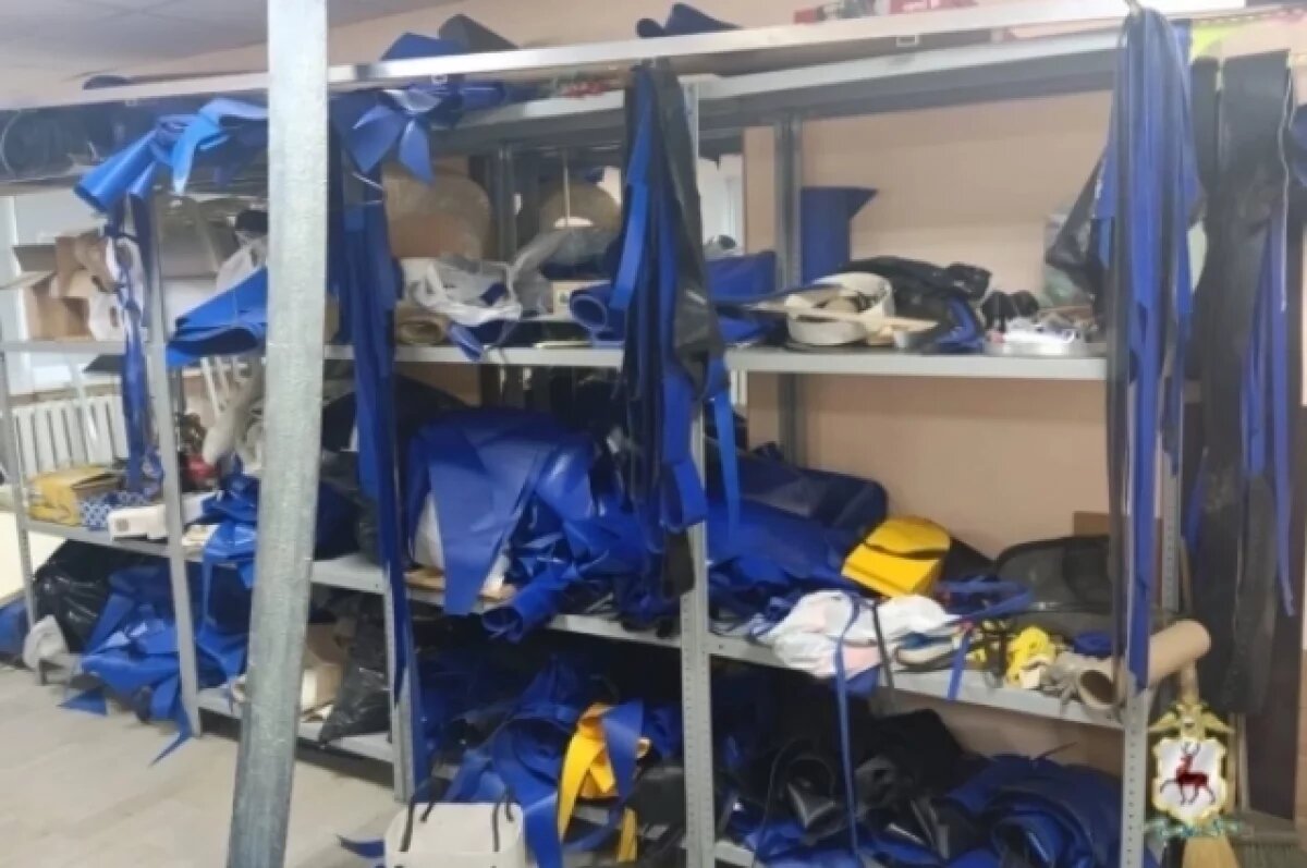    Уголовное дело возбудили из-за токсичного производства в Балахне