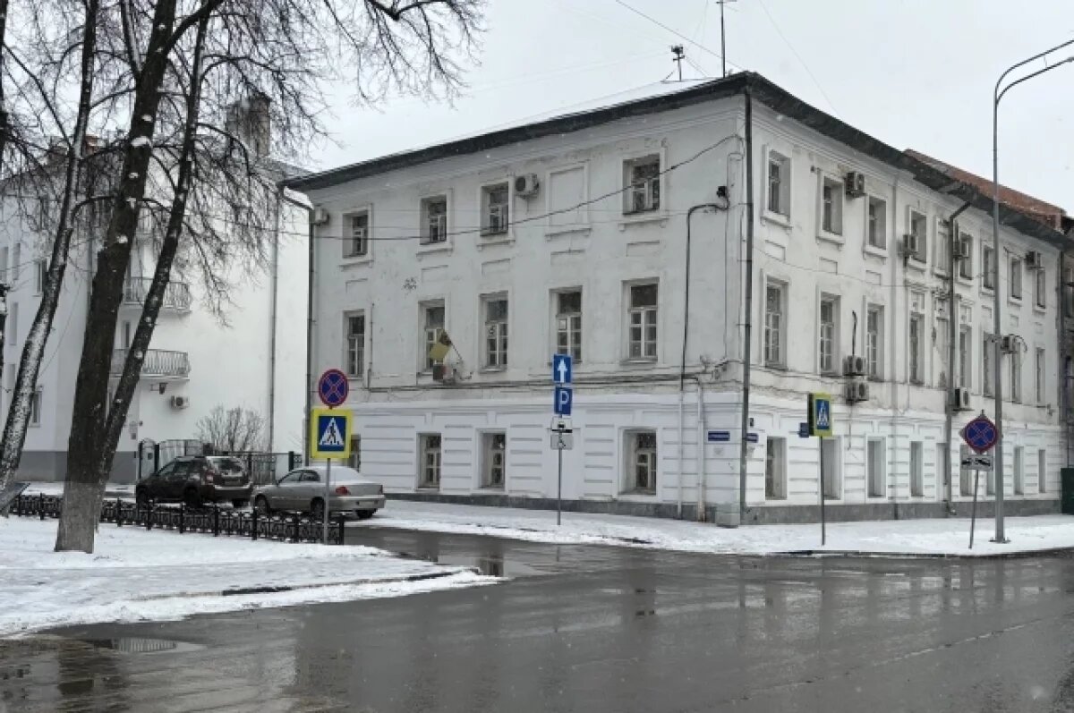    В Ярославле здание бывшего министерства продают в два раза дешевле