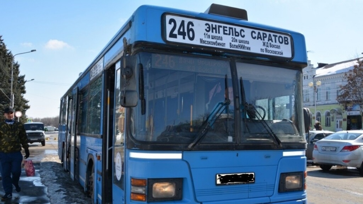    Жители Энгельса пожаловались на транспорт до Саратова: ответ МинтрансаНовости Саратова и области – Сетевое издание «Репортер64»